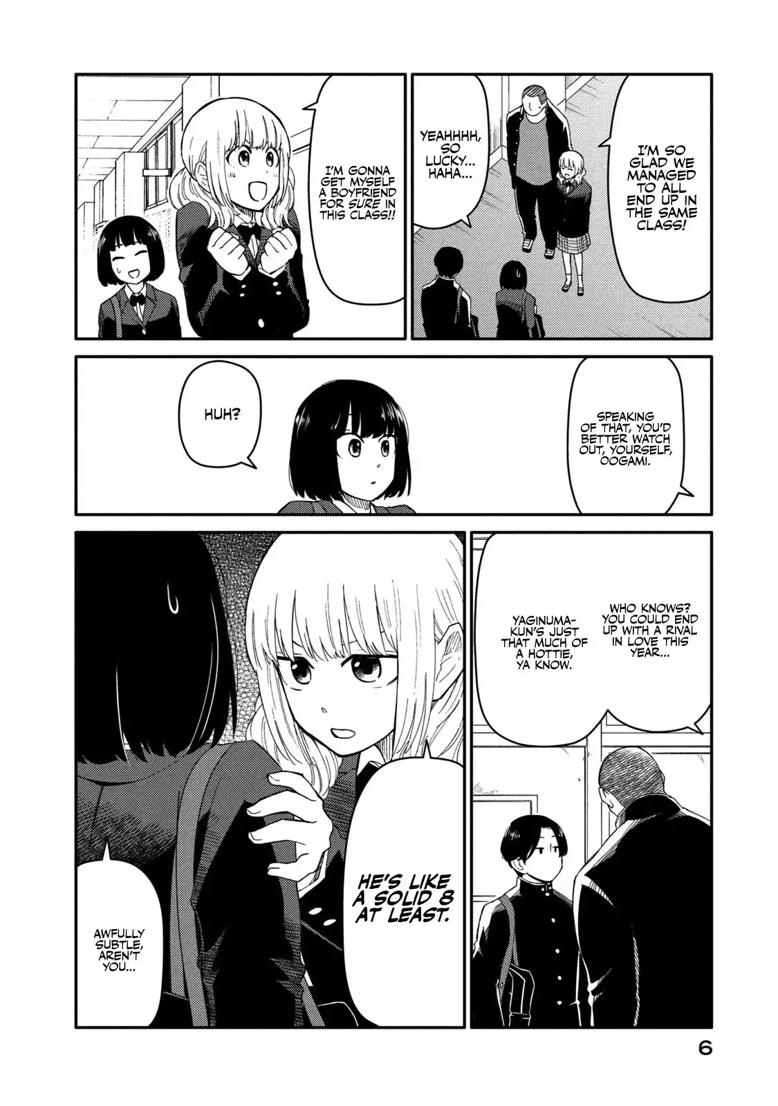 Oogami-san, Dadamore Desu Chapter 33 7